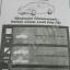 ถุงคลุมรถ เกรดพรีเมียม ไซด์ XL