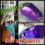 สีสเปรย์S.P.A. All Purpose มุกม่วง Shocking Pearl Purple