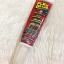 Flex Glue กาวเอนกประสงค์