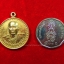 พระครูวีรธรรมาภิรัต วัดเขาอีส้าน ปี๒๕๔๓ เนื้อกะไหล่ทอง(องค์ที่2)