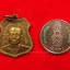 พระครูพิพิธธรรมาภิรม วัดหนองอ้อ ปี๒๕๑๓ เนื้อกะไหล่ทอง(องค์ที่4)