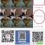ที่กรวดน้ำทองเหลืองแท้ 100% ขนาดใหญ่