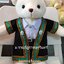 หมีรับปริญญาม.ราชภัฏราชนครินทร์ สูง 45cm