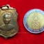 พระครูจำปี วัดท่ามะขาม รุ่นแรก เนื้อฝาบาตร ปี๒๕๑๖(องค์ที่6)