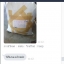 รีวิวสินค้าจากลูกค้า