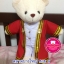 ตุ๊กตาหมีรับปริญญา ม.พระจอมเกล้า สูง 45 cm