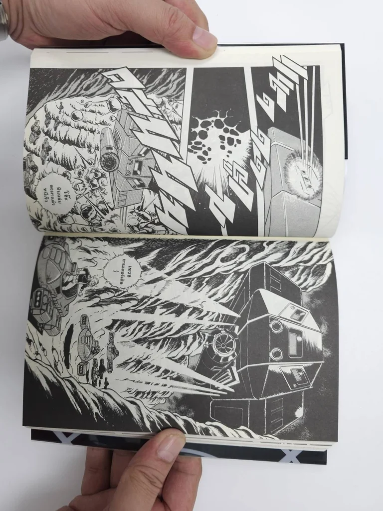 [แยกเล่ม] COBRA เล่ม 01-12 (จบ)