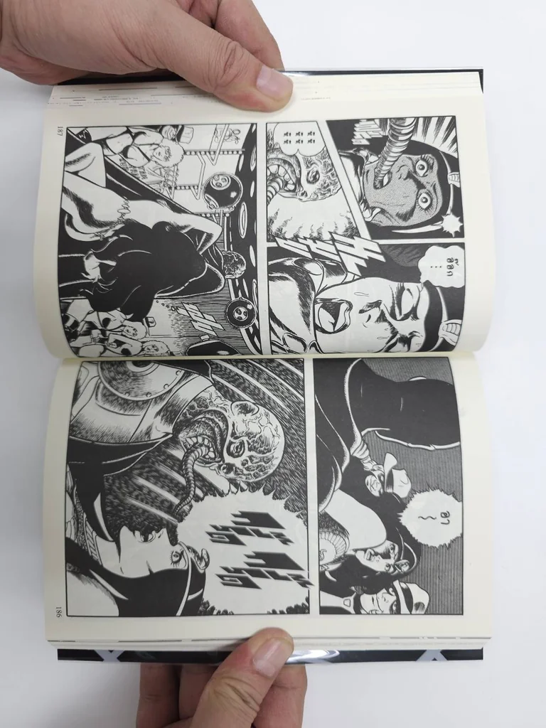 [แยกเล่ม] COBRA เล่ม 01-12 (จบ)