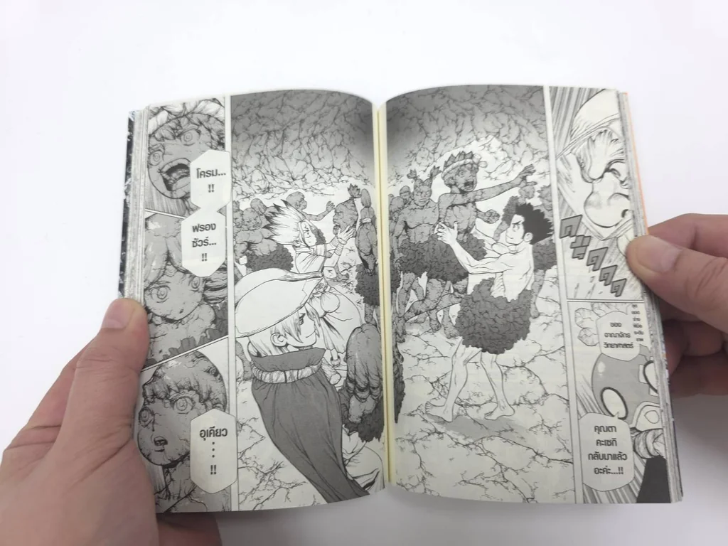 [แยกเล่ม] Dr.stone ฉบับพิมพ์ใหม่ เล่ม 01-27 จบ