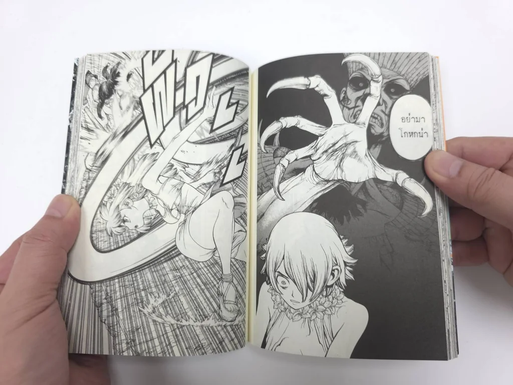 [แยกเล่ม] Dr.stone ฉบับพิมพ์ใหม่ เล่ม 01-27 จบ