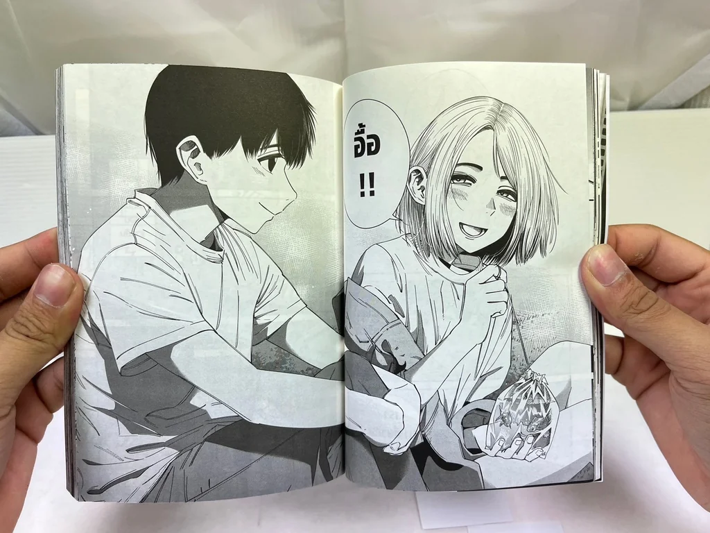 [แยกเล่ม] รันม่า 1/2 ไอ้หนุ่มกังฟู เล่ม 01-20 จบ