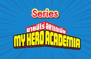 My Hero Academia
