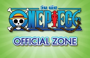 One Piece Official Zone