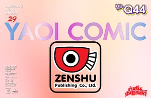 ZENSHU ZENSHU