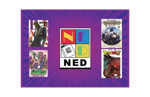 NED
