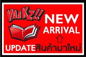 New Arrivals Best Sellers New Arrivals Best Sellers