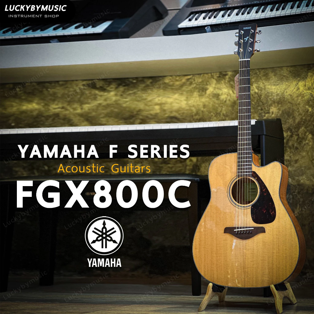 กีตาร์โปร่งไฟฟ้า Yamaha FGX800C หน้าไม้แท้ Top solid ภาคไฟฟ้าแท้ YAMAHA แถมฟรี ปิ๊ก 4อัน - รับประกันศูนย์ 1ปี จากยามาฮ่า